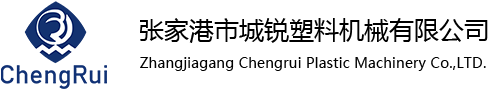 濟(jì)南迅捷機(jī)械制造有限公司